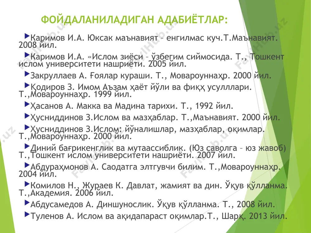 80), yazid i – (680—683) muoviya ii – (683–684) marvon i – (684–685) abdulmalik – (685—705) valid – (705—715) sulaymon – (715–717) umar – (717–720) yazid ii – (720–724) hishom – (724–743) valid ii – (743–744) yazid iii – (744) ibroxim – (744) marvon ii – (744—750) abbosiylar – arab xalifalari sulolasi (750–1258), muhammad (sav) ning amakilari abbos avlodlari. abu muslim harakati natijasida hokimiyat tepasiga kelgan. dastlabki poytaxti – kufa shahri. "saffoh" ("xunrez") laqabi bilan mashhur boʻlgan abul-abbos abdulloh sulolaning birinchi xalifasi edi. ikkinchi xalifa saffohning ukasi abu ja’far mansur (754–775) bagʻdod shahriga asos solib, poytaxtni shu yerga koʻchiradi. a. hukmronligining dastlabki davrida savdo-sotiq rivojlanadi. bagʻdod sharqning yirik savdo markaziga aylanadi, ilm-fan ravnaq topib, falsafa, mat., tabiiyot va boshqa fanlarga oid koʻplab asarlar yaratiladi. andalusiya (ispaniya) dan tashqari butun musulmon mamlakatlari – magʻribdan to movarounnahrgacha a. qoʻl ostiga oʻtadi. bular xalifalikning iqtisodiy negizini, siyosiy va harbiy qud-ratini mustahkamladi. ayniqsa horun …
