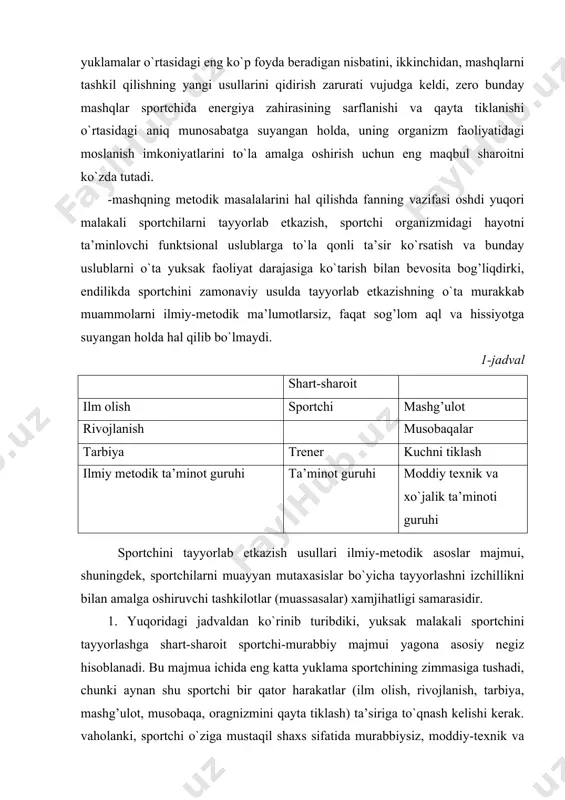 zarurati tug’ildi. shunga ko`ra birinchidan, turlicha imtiyozli yo`nalishlarda bo`lgan yuklamalar o`rtasidagi eng ko`p foyda beradigan nisbatini, ikkinchidan, mashqlarni tashkil qilishning yangi usullarini qidirish zarurati vujudga keldi, zero bunday mashqlar sportchida energiya zahirasining sarflanishi va qayta tiklanishi o`rtasidagi aniq munosabatga suyangan holda, uning organizm faoliyatidagi moslanish imkoniyatlarini to`la amalga oshirish uchun eng maqbul sharoitni ko`zda tutadi. -mashqning metodik masalalarini hal qilishda fanning vazifasi oshdi yuqori malakali sportchilarni tayyorlab etkazish, sportchi organizmidagi hayotni ta’minlovchi funktsional uslublarga to`la qonli ta’sir ko`rsatish va bunday uslublarni o`ta yuksak faoliyat darajasiga ko`tarish bilan bevosita bog’liqdirki, endilikda sportchini zamonaviy usulda tayyorlab etkazishning o`ta murakkab muammolarni ilmiy-metodik ma’lumotlarsiz, faqat sog’lom aql va hissiyotga suyangan holda hal qilib bo`lmaydi. 1-jadval shart-sharoit ilm olish sportchi mashg’ulot rivojlanish musobaqalar tarbiya trener kuchni tiklash ilmiy metodik ta’minot guruhi ta’minot guruhi moddiy texnik va xo`jalik ta’minoti guruhi sportchini tayyorlab etkazish usullari ilmiy-metodik asoslar majmui, shuningdek, sportchilarni muayyan mutaxasislar bo`yicha tayyorlashni izchillikni bilan amalga …