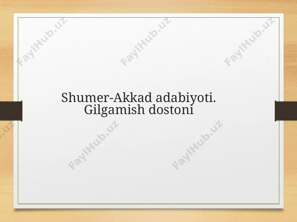 adimgi misr adabiyoti asos solgan. kelib chiqishi fir'avn davridan rim hukmronligigacha davom etgan. ayrim manbalarda misrda adabiy yozuv ilk bor miloddan avvalgi iv ming yillikning oxirida paydo bo‘lganligi qayd etilgan. iyeratik va iyeroglif yozuv shaklida. adabiyotning madaniyatning eng muhim qismlaridan biri sifatida rivojlanishi mamlakatning ijtimoiy-iqtisodiy rivojlanishining tabiati, misr davlatining siyosiy qudrati bilan belgilandi. shu bilan birga, adabiy jarayonning yo‘nalishi diniy dunyoqarashning umumiy xususiyatiga, misr mifologiyasining rivojlanishiga, kultning tashkil etilishiga bog‘liq edi. xudolarning mutlaq kuchi, shu jumladan hukmronlik qilayotgan fir'avn, insonning ularga to'liq bog'liqligi, odamlarning erdagi hayotini ularning vafotidan keyin bo'ysunishi, misr afsonalarida ko'plab xudolarning murakkab munosabatlari, ramziylik bilan to'yingan teatr kulti - bularning barchasi ko'plab adabiy asarlarning asosiy g'oyalarini, badiiy tasvirlar va texnikalar tizimini belgilab berdi . qadimgi misrlik adabiyot o'z ichiga oladi _ _ keng diapazon hikoya va poetik shakllari , shu jumladan _ yozuvlar yoqilgan maqbaralar , stelalar , obelisklar va ibodatxonalar ; miflar , hikoyalar va afsonalar …