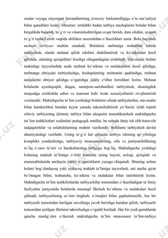 otchilar va uslubchilarning muhim vazifasidir. bolalarni tarbiyalash davlat ahamiyatidagi vazifadir. uning to`g`ri hal qilinishi tarbiya ishining qo`yilishiga kompleks yondashishga, tarbiyaviy muassasalarning, oila va jamiyatchilikning to`liq o`zaro ta’siri va harakatlarning birligiga bog`liq. maktabgacha yoshdagi bolaning maktab ta’limiga o`tishi hamisha uning hayoti, axloqi, qiziqishi va munosabtalarida anchayin jiddiy o`zgarishlarni yuzaga chiqaradi. shuning uchun bolani bog`chadayoq yoki uydayoq maktab ta’limiga tayyorlash, uni uncha qiyin bo`lmagan bilim, tushuncha, ko`nikma va malakalar bilan tanishtirish lozim. maktabgacha ta’lim tashkilotlarida tarbiyachilar tomonidan o`tkaziladigan ta`limiy faoliyatlar jarayonida bolalarda mustaqil fikrlash ko`nikma va malakalari hosil qilinadi, tarbiyachining so`zini tinglash, o`rtoqlari bilan gaplashmaslik, har bir tarbiyachi tomonidan berilgan savollarga javob berishga harakat qilish, tarbiyachi tomonidan aytilgan fikrlarni takrorlashga o`rgatib boriladi. har bir yosh guruhlarda qancha mashg`ulot o`tkazish maktabgacha ta’lim muassasasi ta’lim-tarbiya dasturida belgilab qo`yilgan. har bir mttda metodik xonalar mavjud bo`lib, unda mttda ta’lim-tarbiya dasturining hamma bilimlari bo`yicha metodik qo`llamalar bo`ladi. tarbiyachi ta`limiy faoliyat jarayonida yangi pedagogik tehnologiya materiallaridan va …