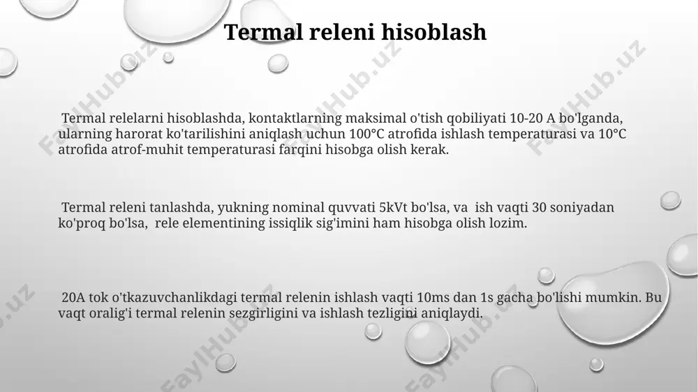 ig'iga, masalan, 20°c dan 80°c gacha bo'lishiga va yukning quvvatiga bog'liq bo'ladi, bu esa uning ishlash muddatini ta'sir qiladi. kontakt releni hisoblash kontakt relesining kontakt bosimi 10-50 n oralig'ida bo'lishi kerak, bu esa kontaktlarning ishonchli ulanishini va 106 sikldan ortiq ishlash muddatini ta'minlaydi. 10a dan yuqori oqimlar uchun kontakt relesi tanlashda, kontaktlarning materialiga va ularning kontakt sirt maydoniga e'tibor qaratish, minimal 2mm² kesimi simlardan foydalanish zarur. kontakt relesining ishlash temperaturasi diapazoni -40°c dan +85°c gacha bo'lib, haroratning keskin o'zgarishiga chidamliligini ko'rsatadi. relеlarni tanlash mezonlari реле танлашда унинг контактларининг максимал коммутация қуввати (масалан, 10 а дан юқори) ва контактларнинг турлари (нормал очиқ ёки нормал ёпиқ) муҳим аҳамиятга эга. ишчанлик температураси диапазони (-40°c дан +85°c гача) ва реленинг электр қаршилиги параметрларини ҳисобга олиш зарур. реленинг механик чидамлилиги (мисол учун, 10⁶ цикл) ва электр хавфсизлик талабларига мувофиқлигини текшириш лозим. elektromagnit relaning ishlash printsipi o'zgaruvchan tokli elektromagnit relyesida, 50-60 gts chastotali tok pulslarining ta'siri …