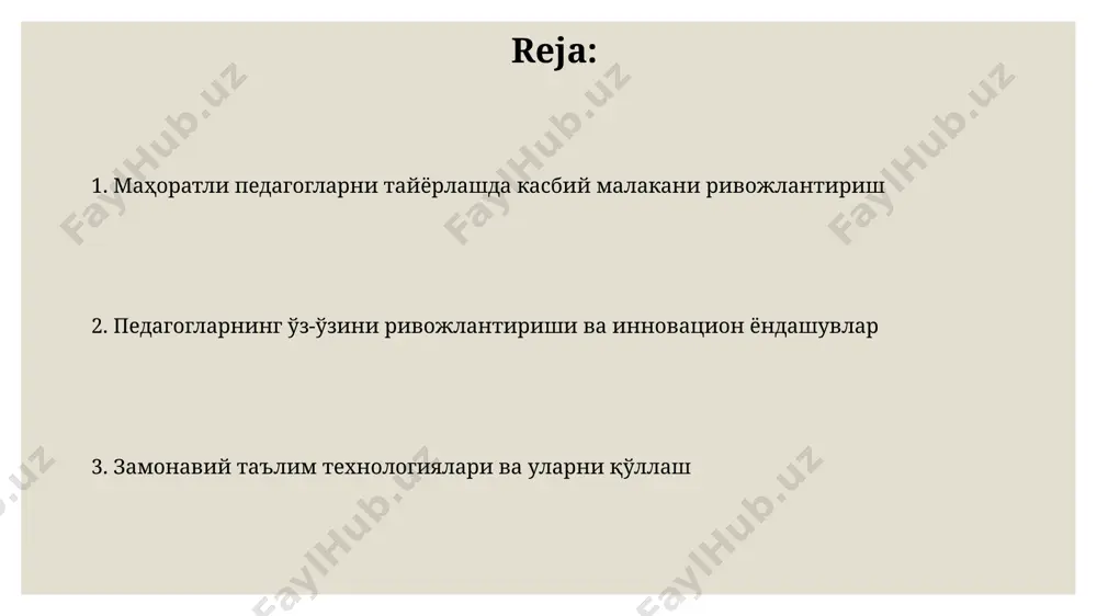 zish kompetensiyasi kamida 30 ta o'quvchi ishtirok etgan empirik tadqiqotlar o'tkazish, natijalarni ilmiy maqola yoki hisobot shaklida rasmiylashtirish pedagogik tadqiqot kompetensiyasining muhim tarkibiy qismidir. pedagogik tadqiqotlar o'tkazish kompetensiyasi o'qituvchilarga 5 ta asosiy tadqiqot uslublarini (eksperiment, kuzatish, so'rovnoma va boshqalar) qo'llash va natijalarni statistik dasturlar yordamida tahlil qilish ko'nikmalarini o'z ichiga oladi. jamoada ishlash va hamkorlik kompetensiyasi jamoada samarali ishlash uchun pedagoglar 5 ta asosiy ko‘nikmani – muloqot, muammo yechish, qaror qabul qilish, hamkorlik va konfliktlarni hal qilishni o‘zlashtirishlari zarur. pedagoglarning 80% i jamoaviy ishlash orqali o‘quv jarayonini 2 barobar samaraliroq tashkil etish imkoniyatiga ega bo‘lishadi, bu esa o‘quvchilarning bilim darajasiga ijobiy ta’sir ko‘rsatadi. innovatsion texnologiyalarni qo'llash orqali pedagogik mahoratni oshirish interaktiv o'yinlar va virtual haqiqat texnologiyalaridan foydalanish orqali o'quv jarayonini 2 barobar qiziqarli va samarali qilish mumkin, bu esa pedagoglarning o'zlashtirish darajasini oshiradi. big data tahlili va ai asosidagi baholovchi tizimlar pedagoglarga o'quvchilarning individual ehtiyojlarini aniqlash va shaxsiylashtirilgan yondashuvlarni qo'llash …