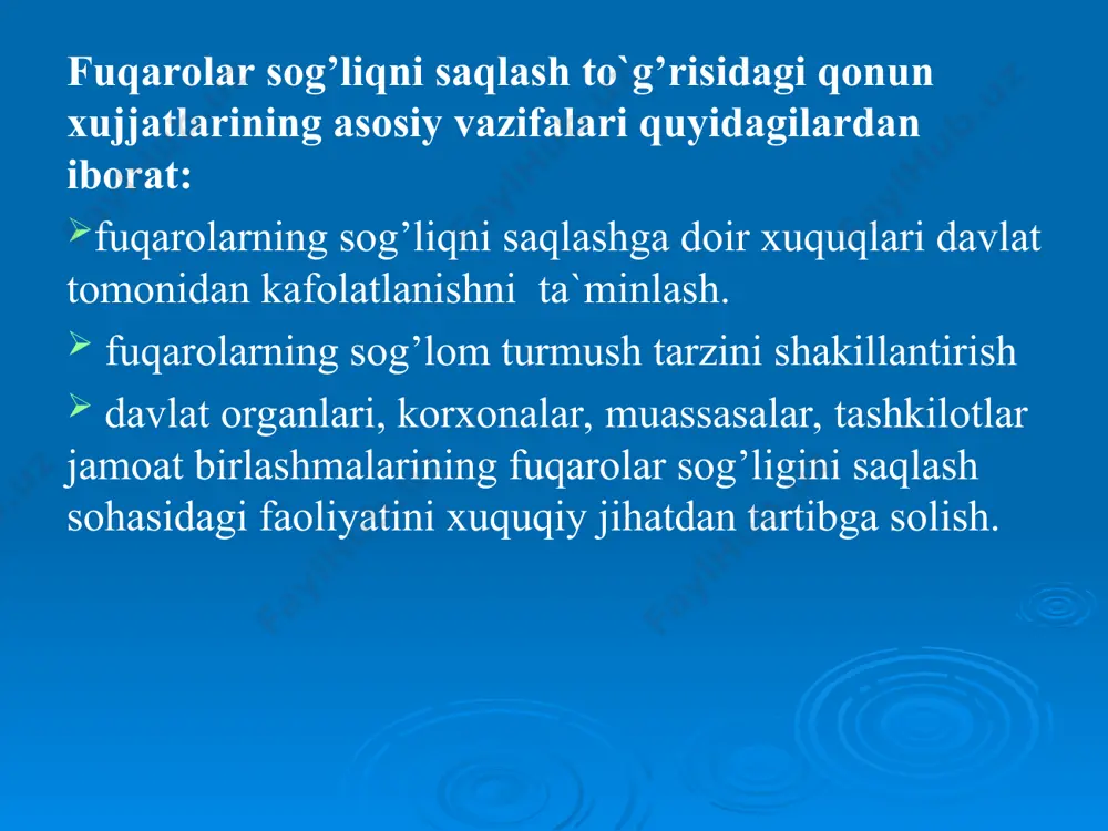 aholi salomatligini saqlashga oid eng dolzarb muammolar bilan shug’ullanadi va profilaktika, davolash va reabilitatsiya ishlarini amalga oshiradi. birlamchi tibbiy-sanitar yordam btsyo hayot tarziga mos ravishda, jamiyatning boshqa sohalari bilan chambarchas bog’langan holda aholining talabidan kelib chiqib amalga oshiriladi o`zbekiston respublikasining 1996y. 29 avgustdagi “fuqarolar salomatligini muhofaza qilish to`g’risida”gi qonunida sstning muassasalari, ijtimoiy ta`minot, jamoat birlashmalari orqali btsyo aholiga bepul ko`rsatiladi. aholiga btsyo ko`rsatish tartibi ssvning 1996y. 10 sentyabrdagi №635 buyrug’i bilan tasdiqlangan birlamchi tibbiy-sanitar yordam ko`rsatuvchi muassasalar turlari ambulator-poliklinika muassasalari shoshilinch va tez tibbiy yordam muassasalari tug’ruq koplekslari sanitar-epidemiologik nazorat muassasalari fap statsionar sharoitida ko`rsatiladi birlamchi tibbiy-sanitar yordam btsyo o`z ichiga oladi: gigienik tarbiyani, sog’lom turmush tarzini shakllantirish ratsional ovqatlanish va sifatli oziq-ovqat mahsulotlari bilan ta`minlashni nazorat qilish toza ichimlik suvi bilan ta`minlashni yo`lga qo`yish va zarur sanitar choralarni qo`llash ona va bola salomatligini muhofaza etish, oilani rejalashtirish asosiy yuqumli kasalliklarga qarshi emlash endemik va ustivor ahamiyatga ega yuqumli kasalliklarni …