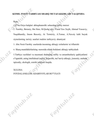 komil inson tarbiyasi sharq mutafakkirlari talqinida — DOCX