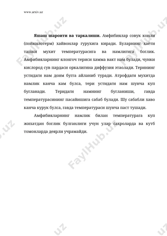 икллилиги. буларда сутка ва фасл цикллиги бор. тинчлик ва фаоллик даврлари тугри тартиб билан алмашиниб туради. амфибияларга йил ёки сутканинг факат бир кисмидагина яшаш учун кулай намлик билан температура шароитлари буладиган ерларда хаёт кечиришга имкон беради. сутка цикллиги сувда ва курукликда яшайдиган турларида хар хил булади. курбакалар, буз бакалар ва тритонлар каби курукликда яшайдиган турлар кечаси фаол хаёт кечиради. жерлянкалар, яшил бакалар ёзда сутка давомида фаол хаёт кечиради. йиллик цикллиги хар хил температура ва намлик шароитларида турлича булади, хамда хаёт шароитининг йил мавсумини кескин узгаришига боглик. температураси ва намлиги доимо бир хил буладиган тропик урмонларда тугри утадиган фасл цикллилиги булмайди. тропик сахро ва саванналарда температура доимо юкори булиб, ёгингарчилик билан кургокчилик даврлари тез-тез алмашиниб турганлигидан, йиллик цикллилик яккол куринади. кургокчилик даврида амфибияларнинг курукликда яшайдиганлари уйкуга кетади. буни ёзги уйкуга кетиш дейилади. субтропик урмонлардан бошлаб температура мавсумга караб анча узгариб турадиган кутблар томонига борган сари энди намлик эмас, балки температура фасл …