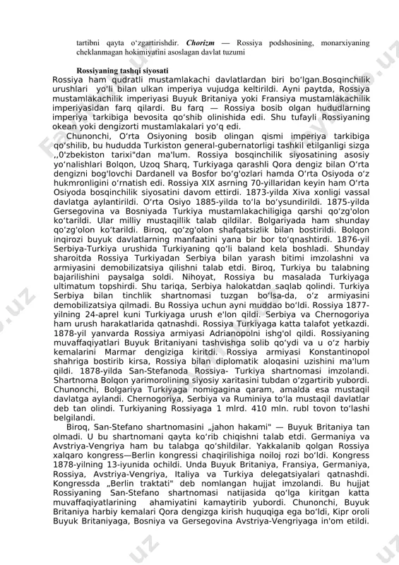 ssiya imperiyasi tarkibida 100 dan ortiq millat va xalq yashar edi. ularning davlatlari turli asrlarda, turli tarixiy sharoitlarda rossiya tomonidan istilo etilgan. istilo etilgan o‘lkalarda ruslashtirish siyosati olib borildi. bosqinchilar zulmiga qarshi ko‘tarilgan milliy-ozodlik harakatlari esa ayovsiz bostirildi. binobarin, podsho rossiyasida fuqarolarning katta qismi, shuningdek, mustamlaka xalqlari og'ir hayot kechirardi. bu esa qachondir katta portlash ro‘y berishiga olib kelishi shubhasiz edi. buning ustiga, 1904-yildagi rossiya-yaponiya urushida rossiyaning yengilishi xalq ommasining turmush darajasini yanada og'irlashtirib yubordi. oxir-oqibat, bu — 1905-yilda inqilob yuz berishiga olib keldi. to‘g'ri, inqilob yengildi. hukmron tabaqalar bu inqilobdan zarur saboqlar ham chiqardi. uning asosiysi—dehqonlarni inqilobiy harakatdan chetlatish haqidagi saboq edi. ikkinchisi, qishloqlarda podsho hokimiyatining kuchli ijtimoiy tayanchini vujudga keltirish muammosi edi. bu maqsadlarni ro‘yobga chiqarish uchun agrar islohot o‘tkazishga qaror qilindi. podsho 1906-yilda agrar islohot va dehqonlarni ko‘chirish to‘g'risida farmon chiqardi. bu islohot bosh vazir stolipin tashabbusi bilan bog'liq bo‘lganligi uchun u tarixga „stolipin agrar islohoti" nomi …