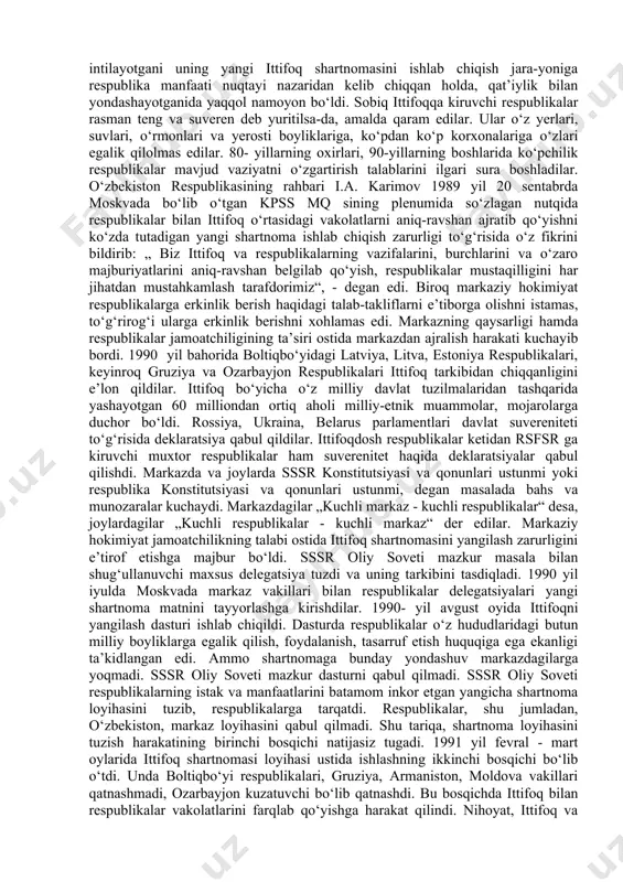 nga o‘zgartirishga mutlaqo layoqatsiz ekanligiga ishonch hosil qildilar, shuning uchun ham respublikaning mustaqilligini ta’minlash yo‘llarini va choralarini izlab topa boshladilar. 1989 yilning iyunida o‘zbekiston kompartiyasi markaziy komitetining birinchi kotibi lavozimiga i. a. karimov saylanib, uning rahbarligida bunday ishlar tobora izchillik bilan amalga oshirila boshladi. bugungi kunda ba’zilarga mustaqillikka osonlikcha erishilgandek bo‘linib ko‘rinadi. aslida, sobiq kommunistik partiya hukmronlik qilib, butun repressiv apparatni o‘z qo‘lida ushlab turgan kezlarda respublikaning ijtimoiy, iqtisodiy va siyosiy mustaqillikka intilayotganining ba’zi bir ko‘rinishlari bilan bog‘liq tadbirlarni ochiqdan-ochiq amalga oshirish o‘ta mardlik, shijoat va qat’iyatni talab qilar edi. bu damlarni sanab va eslab o‘tishning o‘zi ham mustaqillikning ba’zilar o‘ylaganchalik oson qo‘lga kiritilmaganligidan dalolat beradi. masalan, 1989 yilning 21 oktabrida o‘zbek tiliga davlat tili maqomining berilishi to‘g‘risida qonun qabul qilindi. bu tarixiy voqeaning mohiyati shundaki, u faqat milliy ma’naviyatni tiklashga qaratilgan bo‘lib qolmay, o‘sha paytda mahalliy aholining asosiy qismini tashkil qilgan, mustaqillikka intilayotgan o‘zbeklarning siyosiy qarashlarini ham ifodalagan edi. …