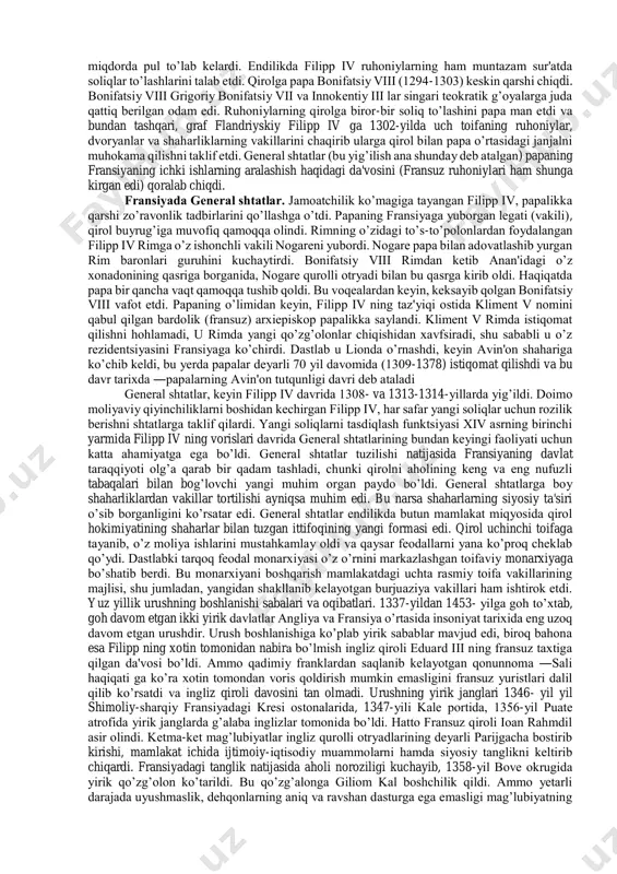 ning ortib borishi natijasida o’sib borgan qirollik moliya ishlarini g’oyat zo’r qobiliyat egasi bo’lgan suveriy tartibga tushirdi. fillip ii avgust. lyudovik vii ning o’g’li fillip ii avgust (1180-1223) o’z hukmronligi ostida fransuz yerlarini birlashtirish siyosatini izchillik bilan olib borib, bu ishda porloq yutuqlarni qo’lga kiritishga muvaffaq bo’ldi. fillip qirollik domenida joylashgan fransuz shaharlariga ham, boshqa knyaz- feodallarga qarashli territoriyadagi shaharlarga ham homiylik ko’rsatdi. fillip ii o’zi hukmronlik qilgan davrning boshlaridayoq shimoldagi pikardiyani va vermanduani qirollik domeniga qo’shib olgan edi. uning plantagentlar bilan bundan keyingi olib borgan kurashi katta g’alaba bilan tamom bo’ldi. xii asr boshlarida fillip ii fransuz mulklarining ko’pchiligi: normandiya, anju, turen, puatening bir qismi (1204-1214)ni plantagentlardan tortib oldi. fransuzlarning ingliz quroli ioann yersizni (1241-yil iyulining boshida larosh o’muan yonidagi jangda) va uning ittifoqchilari-flandriya grafini va german feodallarini (o’sha 1214- yilining oxirida buvin) mag’lubiyatga uchratgan 1214-yil hal qiluvchi ahamiyatga ega bo’ldi. buvin yonidagi ikkinchi jangda-erkin fransuz komunallaridan tashkil topgan …