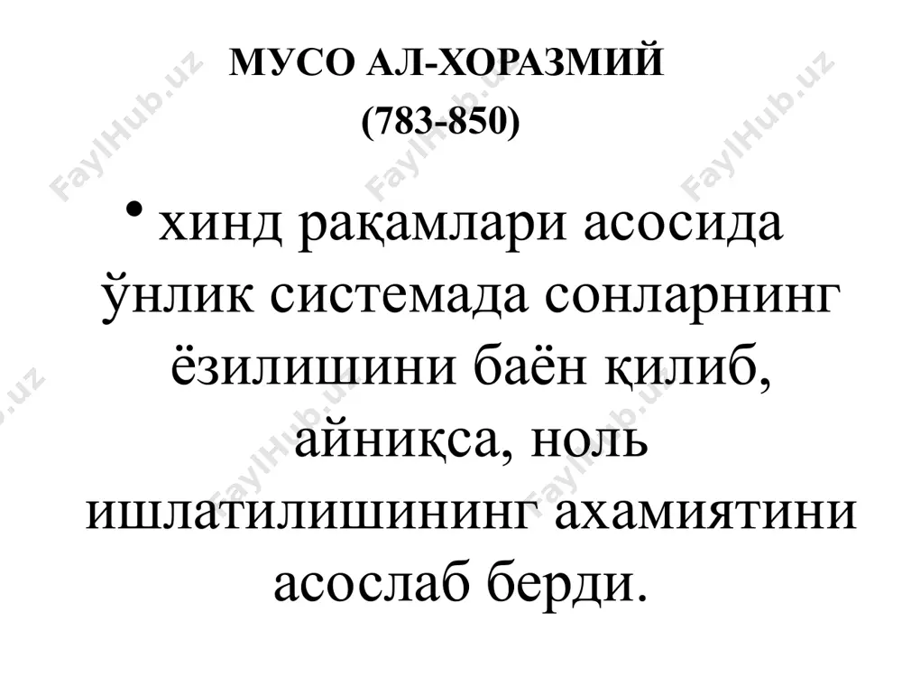 чки мохиятни худога қаратиш, унга чексиз мухаббат кўйиш, ундан бошка нарса борлигини хис этмасликдир. 8. сабр-ўз ихтиёри билан нафас доирасидан машаққатлар чекиб бўлса хам, ўзини олиб қочишдир. 9. мурокаба (тафаккурга ғарк бўлиш)-эришилган даражада мушохада юритиш, қалбни арзимас хис-туйғулардан холи қилиб, тозалаш ва хотиржамликка эришиш. 10. ризо- шахснинг нафс эркинлигидан чикиб, худо хушнудлигига қириши ва азалдан нимага ишонган бўлса, ўшани ўз бўйнига олишдир. /docprops/thumbnail.jpeg