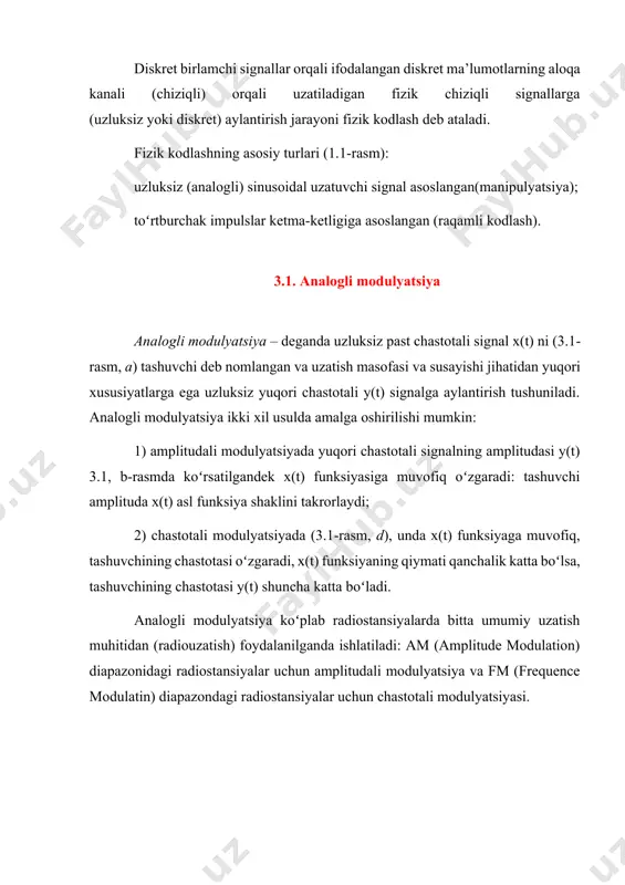 ng chastotasi oʻzgaradi, x(t) funksiyaning qiymati qanchalik katta boʻlsa, tashuvchining chastotasi y(t) shuncha katta boʻladi. analogli modulyatsiya koʻplab radiostansiyalarda bitta umumiy uzatish muhitidan (radiouzatish) foydalanilganda ishlatiladi: am (amplitude modulation) diapazonidagi radiostansiyalar uchun amplitudali modulyatsiya va fm (frequence modulatin) diapazondagi radiostansiyalar uchun chastotali modulyatsiyasi. 3.1-rasm. analogli modulyatsiya 4.1. impulsli modulyatsiya oʻtgan asrning 60-yillari boshlarida telefon ma’lumotlarini (ovozli signal) uzatish uchun raqamli aloqa kanallaridan foydalanish, uzluksiz signallarni diskret signallarga aylantirish usullarini ishlab chiqishni talab qildi, masalan: 1) amplituda-impulsli modulyatsiya; 2) impuls-kodli modulyatsiya. 5.1. impuls-amplitudali modulyatsiyа impuls-amplitudali modulyatsiyada (iam) (pulse amplitude modulation - pam) uzluksiz signalni ma’lum bir amplituda diskret signallar (impulslar) toʻplamiga aylantirishdan iborat. buning uchun x(t) uzluksiz funksiya 5.1, a-rasmda koʻrsatilgandek diskretlanadi (kvantlanadi). vaqtga nisbatan bilan diskretizasiyalash chastotasi kotelnikov teoremasiga muvofiq belgilanadi, unda diskret shaklda berilgan uzluksiz signalni yoʻqotishsiz tiklash uchun fd ni diskretizasiyalash chastotasi shartini bajarishi kerak: fd > 2fв, bu yerda fв - uzatilgan signalning yuqori chastotasi x(t). shu …