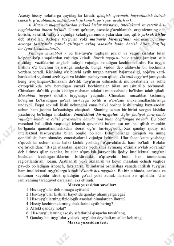 radi, bu astenik (yunon. acteniya- kuchsizlik, zaiflik) holat deb ataladi. bunday holat kishini bo’shashtiradi, xayolparast qilib qo'yadi, shaxsda paydo raxmdillik befoyda kechinmaga, uyalish bijdon azobiga, andisha esa qo'rqoqlikka aylanib qolish xavfi tuglladi. kayfiyatlar deb nisbatan zaif, lekin ancha davom etadigan, kishining psixik jarayonlarida va uning butun xulq-atvorida aks etadigan umumiy hissiy holatlarga aytiladi. kayfiyati yomon odam o'zini g'amgin his qiladi yoki har qanday asossiz sabablar bilan jaxli chiqadi. ba'zan esa hech bir sababsiz quvnoq ko'rinadi, boshqacha kayfiyatda paytida e'tibor bermagan narsalardan quvonadi, hamma narsa unga chiroyli bo’lib ko'rinadi. bir qarashda bunday holatlarning sababini aniqlash mumkin emasdek tuyuladi. kishining psixikasidagi hamma narsaning sababi bor. bunday kayfiyatga ko'ngilsiz voqea, uchrashuv yoki organizmning fiziologik holati sabab bo'lishi mumkin. yaxshi o'qish va sevimli mashg'ulot sog'lom xordiq chiqarish bilan almashtirib turilsa, odatda kishida tetik va quvnoq kayfiyat hosil qiladi. ba'zan kishilarda psixik holatlarning shunday bir turi paydo bo’ladiki и tez о'lib ketadi, lekin kuchli va …