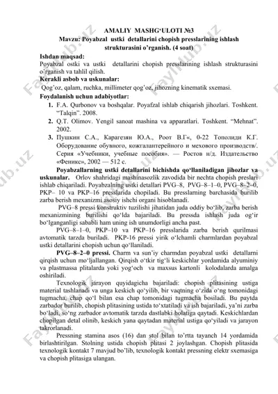 poyabzal ustki detallarini chopish pressi — DOCX