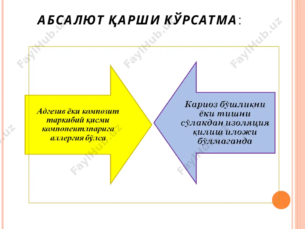тошкент давлат стоматология институти - Page 5