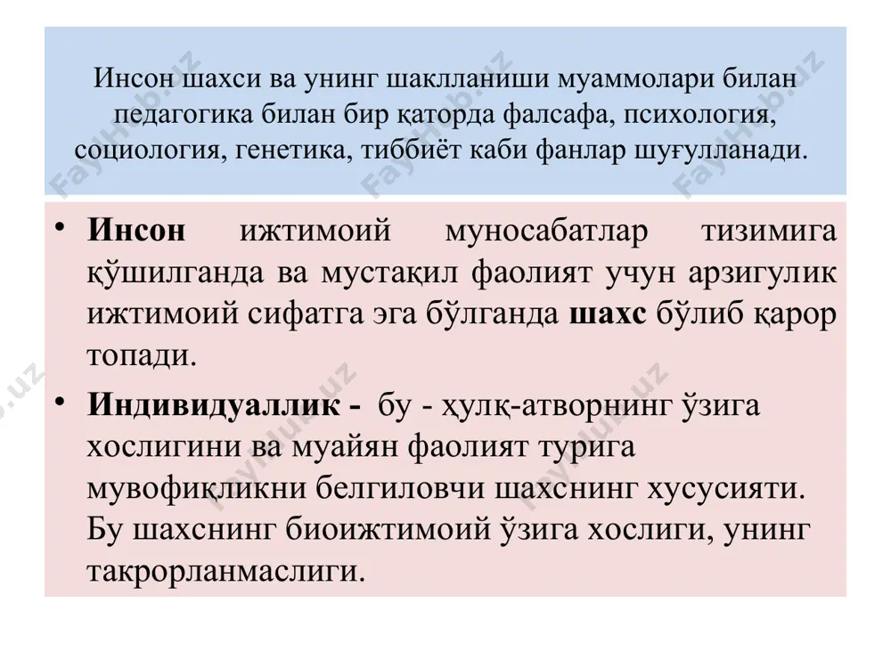 льюи ва комбослар ёқлаб чиқадилар. улар тарбиянинг шахсга бўлган актив таъсирини инкор этиб, ривожланишни фақат миқдорий ўзгаришдан иборат деб қўрсатдилар. ўрта осиё мутафаккирларидан форобий, абу али ибн синолар ҳам инсон тарбиясига таъсир этадиган омиллар аҳамиятига эътибор бериб келганлар. биологик омил наслнинг таъсири деганда инсон организмининг ўзига хослиги унинг генетик кодида яширинган бўлади. бундай коднинг мавжудлиги инсон наслининг давомийлигини таъминлаб беради. биологиянинг асосий тушунчаси бўлган ирсиятнинг, яъни инсоннинг насл-насабининг ролига олимларимиз алоҳида эътибор бермоқда. чезаре ломброзо (итал. cesare lombroso) (6 ноября 1835, верона, италия — 9 октября 1909, турин, италия) — итальянский тюремный врач-психиатр, родоначальник антропологического направления в криминологии и уголовном праве, основной мыслью которого стала идея о прирождённом преступнике. с 1862 г. профессор павийского университета, с 1896 г. профессор туринского университета. генлар ва хромосомалар ҳар бир бола инсонларга хос туғма хусусиятлар билан дунёга келади. инсон ўзининг авлод-аждодларидан кўпгина биологик белгиларни мерос сифатида қабул қилиб олади, хатто айрим касалликлар ҳам наслдан …
