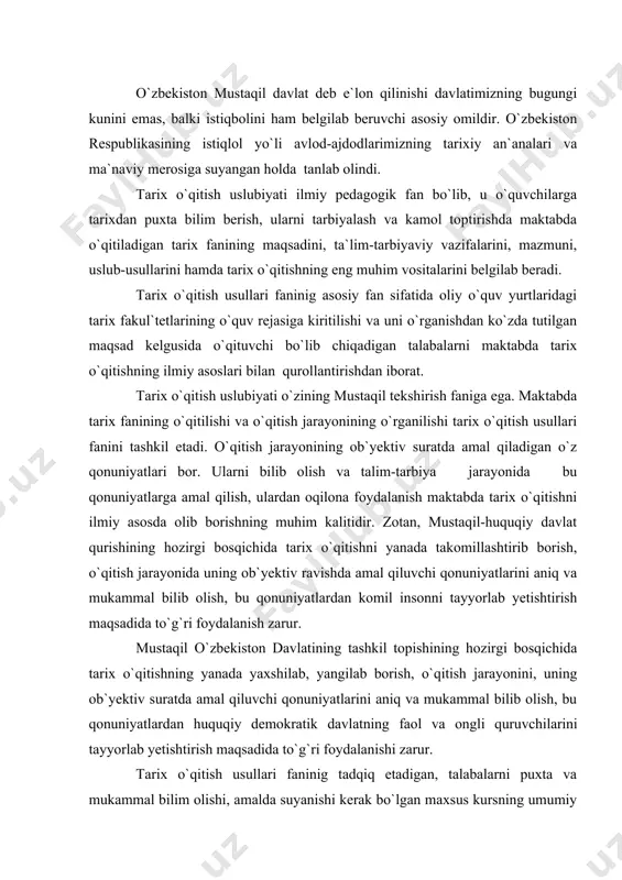 yatlardan huquqiy demokratik davlatning faol va ongli quruvchilarini tayyorlab yetishtirish maqsadida to`g`ri foydalanishi zarur. tarix o`qitish usullari faninig tadqiq etadigan, talabalarni puxta va mukammal bilim olishi, amalda suyanishi kerak bo`lgan maxsus kursning umumiy qonuniyatlari nimalardan iborat va ular ta`lim jarayonida qanday namoyon bo`ladi, bu tarix o`qitish jarayonining tarkibiy qismlari (maqsadi, mazmuni, o`qitishning metod va usullari hamda natijalari) o`rtasidagi qonuniyatli aloqalar quyidagicha nomoyon bo`ladi. maktabda o`qitiladigan tarix fanining maqsadi, ta`lim-tarbiyaviy vazifalarning muvaffaqiyatli amalga oshirilishi o`qitishning mazmuniga, uning g`oyaviy-siyosiy va nazariy jihatdan pishiq bo`lishiga bog`liq bo`lganidek, o`quvchilarning tarix fanining o`zlashtirish darajasi ham o`z navbatida o`qitishning amaliy-ilmiy asosda maqsadga muvofiq tashkil qilinishiga, o`qituvchining o`rganiladigan mavzuning maqsadi, ta`lim-tarbiya vazifalari va mazmuniga mos keladigan ta`lim formalari-shakllari, o`qitish uslubiyati va usullari hamda vositalaridan qay darajada maqsadga muvofiq foydalana bilishiga bog`liqdir. shuningdek o`qitishning natijalari ham o`qituvchining, o`qitishning ko`zlangan maqsadi, uning ta`lim-tarbiyaviy vazifalarini aniq belgilab olishiga kursning mazmuniga mos tarzda amalga oshirishga yordam bera oladigan metod va usullaridan …