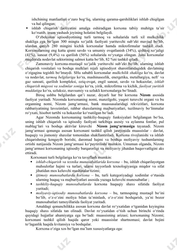 daromad (foyda) olish maqsadida mahsulot (ish, xizmat) ishlab chiqaradi va sotadi yoki ayirboshlaydi. korxona – ijtimoiy talablarni qondiruvchi va sof foyda olish maqsadida mahsulot ishlab chiqaruvchi, ishlar bajaruvchi, xizmat ko‘rsatuvchi mustaqil xo‘jalik yurituvchi iqtisodiyot sub’ektidir. korxonaning markaziy holati quyidagi holatlarga bog‘liq: 1. korxona inson hayotini tashkil etishning asosiy shaklidir. bu erda xodim o‘zining ijodiy salohiyatini anglaydi, ijtimoiy ishlab chiqarishga hissa qo‘shadi; bu erda u o‘zini o‘zi va oila a’zolarini moliyaviy ta’minlab berganligi uchun mukofot oladi; 1. korxona turli xil ishtirokchilar o‘rtasida mahsulot ishlab chiqarish va sotish jarayonida rivojlanadigan ishlab chiqarish munosabatlarining asosiy sub’ekti vazifasini bajaradi; 1. korxona nafaqat iqtisodiy, balki ijtimoiy tashkilot hamdir, chunki uning poydevori shaxs va mehnat jamoasidan iborat; korxonada jamiyat, mulkdor, jamoa va ishchining manfaatlari o‘zaro bog‘liq, ularning qarama-qarshiliklari ishlab chiqilgan va hal qilingan; 1. ishlab chiqarish faoliyatini amalga oshiradigan korxona tabiiy muhitga ta’sir ko‘rsatib, inson yashash joyining holatini belgilaydi. o‘zbekiston iqtisodiyotining turli tarmoq va sohalarida turli …