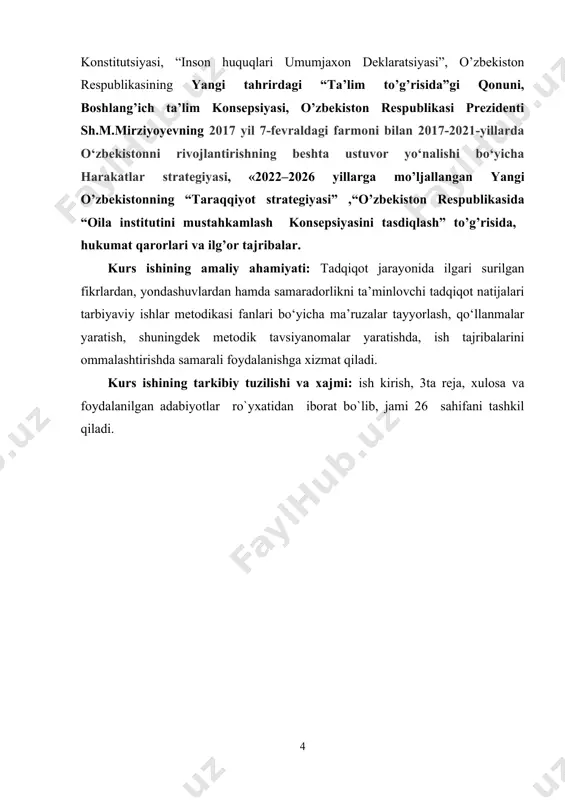 susiyatlairni hisobga olgan holda kasbga yo’naltirish va xayotiy maqsadlarini shakllantirish direktor o’rinbosarlari rahbarining alohida vazifasidir. ayni paytda har bir o‘quvchinitng sog‘ligini mustahamlashga ham e’tibor beradi. 3. direktor o’rinbosarlarining diqqat markazida o‘quvchilarning yuqori darsda o‘zlashtirishini ta’minlash masalasi turadi. buning uchun u har bir o‘quvchining kundalik o‘zlashtirishida xabardor bo‘lib turadi. orqada qolayotgshanlarga o‘z vaqtida, kechiktirmay yordam uyushtiradi. 4. direktor o’rinbosarlaridagi o‘quvchilarning o‘z zini boshqarish ishlarini yo’naltiradi, ular ishti roqida direktor o’rinbosarlari jamoasining ijtimoiy foydali ishlardagi ishtirokini ta’min etadi, maktab miqyosida uyushtirilayotgan muhim tadbirlarda o‘z direktor o’rinbosarlariining faol qatnashishini ta’minlaydi. 5.direktor o’rinbosarlari o‘quvchilarining ota onalari, o‘quv kuni uzaytirilgan direktor o’rinbosarlarilarining tarbiyachilari, korxonalar va muassasalardagi, turar jo’ylardagi otaliqqa oluvchilar bilan yagin aloqa o‘rnatadi. 6.direktor o’rinbosarlari rahbari shu direktor o’rinbosarlarida dars berayotgan barcha fan o‘qituvchilari o‘rtasida o‘quvchilarga nisbatan yagon talablar o‘rnatilishiga erishadi, ota onalarga pedagogik bilimlar tarqatib, oila bilan maktab o‘rtasidagi aloqani mustahkamlaydi. ko‘rinib turibdiki, vazifa keng va murakkab, ularni muvaffaqiyatli hal qilish direktor o’rinbosarlari …
