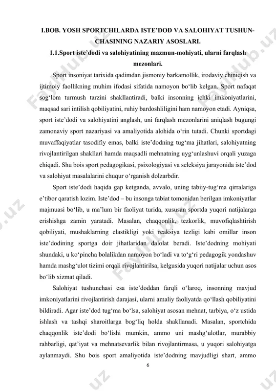 inchi mezon – barqarorlik va dinamik rivojlanish. iste’dod nisbatan barqaror, o‘zgarmas bo‘lsa, salohiyat doimiy ravishda o‘zgaradi, takomillashadi va tajriba bilan boyiydi. to‘rtinchi mezon – tabiiylik va ijtimoiylik. iste’dod ko‘proq tabiiy-biologik omillarga bog‘liq, salohiyat esa ijtimoiy muhit, murabbiylik, oila, sport maktablari va shaxsiy intilish natijasida shakllanadi. sport seleksiyasi jarayonida ushbu mezonlardan foydalanish muhim. yosh sportchilarni tanlashda ularning tug‘ma iste’dodini aniqlash – ya’ni ularning antropometrik ko‘rsatkichlari, tezkorlik, reaksiya va muvozanat kabi xususiyatlarini baholash lozim. biroq faqat iste’dod bilan cheklanib qolish xato bo‘ladi. chunki ba’zi hollarda o‘rtacha iste’dodga ega bo‘lgan, lekin mehnatsevar va intiluvchan bolalar o‘z salohiyatini yuqori darajada rivojlantirib, sport yulduziga aylanishi mumkin. shu sababli iste’dodni erta aniqlash, salohiyatni esa izchil tarbiyalash sport pedagogikasining asosiy vazifalaridan biridir. iste’dod va salohiyatning mazmun-mohiyatini anglashda sport psixologiyasi ham katta o‘rin tutadi. psixologik jihatdan iste’dod – bu sport faoliyatiga nisbatan yuqori qiziqish, tez o‘rganish, ijodkorlik va noodatiy yechim topa olish qobiliyati bilan chambarchas bog‘liq. masalan, ayrim …