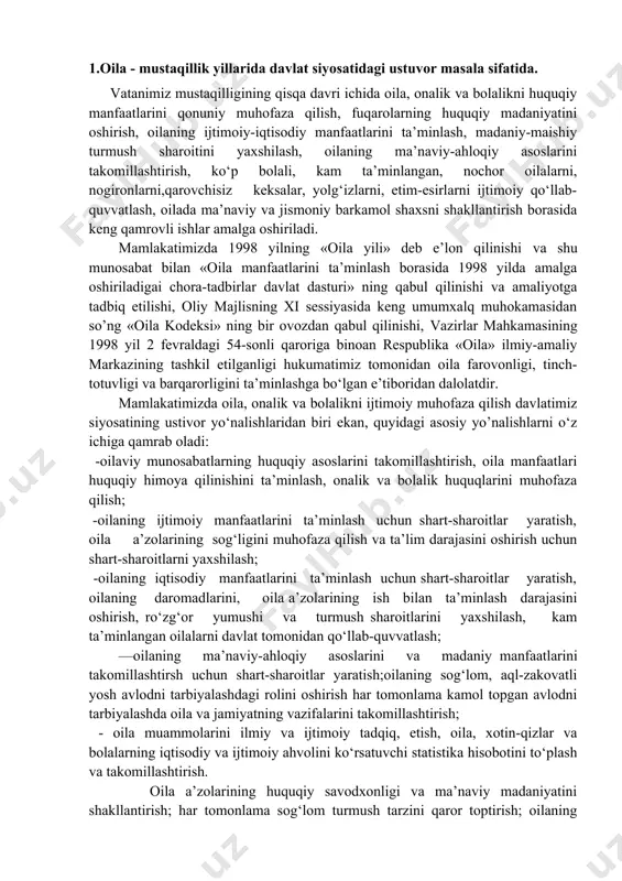 ratik jamiyat qurish jarayoni shahdam qadamlar bilan borayotgan bir sharoitda qonun ustivorligini ta’minlash zamirida oila a’zolarining huquqiy madaniyatini shakllantirish oila manfaatlarini ta’minlash borasida amalga oshirilayotgan ustivor yo‘nalishlaridan biriga aylanib qoldi. o‘zbekiston respublikasi oliy majlisi tomonidan qabul qilinayotgan qonunlar, prezident farmonlari, vazirlar mahkamasining qarorlari, oila-nikoh munosabatlari, xotin-qizlar va bolalar huquqlari bo‘yicha xalqaro konvensiyalar va deklaratsiyalar va boshqa huquqiy xujjatlarning mohiyatini chuqur anglash hamda o‘z faoliyatlari jarayonida amalqilishga erishish jamiyatning huquqiy savodxonligini oshirishning garovidir. buning uchun oilaning turli qatlamli a’zolari huquqiy ongi va dunyoqarashi darajasini o‘stirish mexanizmini yaratish va amaliyotga keng tadbiq etish zarur. chunki, huquqiy madaniyat darajasi yuksak jamiyatda oila, ona, ota va bola huquq va burchlari hamma vaqt konstitutsiya bilan himoya qilinib, oila ajrimlariga, oilada uchraydigan sharqona axloq me’yorlariga zid sodir etiladigan ba’zi hatti harakatlarga yo‘l qo’yilmaydi. bu borada davlatimiz tomonidan amalga oshirilayotgan ishlar butun dunyo tinchliksevar xalqlarning diqqat-e’tiborini jalb qilmoqda. jumladan, mustaqilligimizning qisqa davri ichida respublikamizda inson huquqlari bo‘yicha …