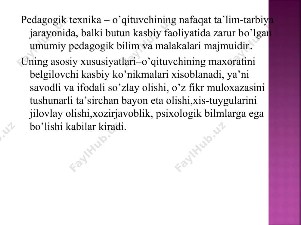 sosida o’z oldiga qo’yilgan talablarning bajarilishini nazorat kilish ta’lim muassasasida va o’quvchilar jamoasida ta’lim-tarbiya bilan bogliq bo’lgan ijodiy faoliyatni tashkil eta olish o’quvchilar bilan pedagogik muloqot jarayonini bir muvozanatda saklab boshqara olish. pedagogik texnika malakalarining xususiyati shundan iboratki, ularning hammasi aniq ifodalangan individual - shaxsiy tusda bo‘ladi, ya’ni pedagogning indivudual psixik-fiziologik xususiyatlari asosida tarkib topadi. individual pedagogik texnika pedagogning yoshi, jinsi, mijozi, fe’l-atvori, sihat - salomatligi, anatomik – fiziologik xususiyatlariga bog‘liq bo‘ladi. pedagogik texnika malakalari o‘qituvchining individual-shaxsiy xususiyatlari bilan chambarchas bog‘liqligi faqat shu malakalarning individual tusda bo‘lishi emas, balki ularning shakllanishi va rivojlanishi pedagogik shaxsiga ta’sir ko‘rsatishda ham namoyon bo‘ladi. vosita maqsad bilan natija o‘rtasidagi o‘rta bo‘g‘in hisoblanadi. ayrim pedagogik vosita shart - sharoitga qarab foydali yoki zararli, zaif yoki ta’sirchan bo‘lishi mumkin. tarbiyaning maqsadlari, vositalari va tarbiyachi o‘rtasida, shuningdek, tarbiyalanuvchi va tarbiyachi tafakkuri, motivlar o‘rtasida g‘oyat murakkab bog‘liqlik bor. kattalarning maqsadi, odatda, bolalarning maqsadlari bilan to‘qnash kelib qoladi. o‘qituvchi …