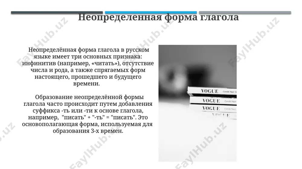 ovanii i upotreblenii, otrajaya razlichnie vremennie ramki deystviya. spasibo za vnimanie @taqdimot_robot image1.jpg image2.jpg image3.jpg image4.jpg image5.jpg image6.jpg image7.jpg image8.jpg image9.jpg