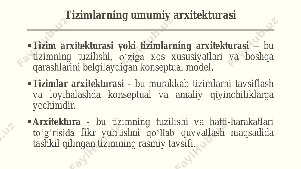 sh orqali tashqi manbalardan bo‘lishi mumkin bo‘lgan risklar kamaytiriladi. agar xodimlar xavfsizlik siyosati asosida harakat qilsalar, ma’lumot va resurslarni yo‘qolish holatlari deyarli kuzatilmaydi. qurilmalardan foydalanish va ma’lumotlar transferining monitoringlanishi va nazoratlanishi: xavfsizlik siyosati xodimlar tomonidan amalga oshirilgani bois, administratorlar doimiy tarzda tashkilotda trafikni va foydalanilgan tashqi qurilmalarni monitoringlashi zarur. xavfsizlik siyosatining kontenti xavfsizlik siyosatini amalga oshirishning 4 ta qismi mavjud: - xavfsizlik talablari; - siyosat tavsifi; - amalning xavfsizlik prinsipi; -elementlar joylashuvining arxitekturasi. xavfsizlik talablari ushbu bayon xavfsizlik siyosatini amalga oshirishda tizim uchun talablarni xarakterlaydi. xavfsizlik talablarining quyidagi 4 turi mavjud:  - intizom xavfsizligi talablari;  - qo‘riqlash xavfsizligi talablari;  - muolajaviy xavfsizlik talablari;  - kafolat xavfsizligi talablari. risklarni boshqarish risk bu – belgilangan sharoitlarda tahdidning manbalarga potensial zarar yetkazilishini kutish. bundan tashqari, riskni quyidagicha tushunish mumkin: risk bu – ichki yoki tashqi majburiyatlar natijasida tahdid yoki hodisalarni yuzaga kelishi, yo’qotilishi yoki boshqa salbiy ta’sir ko’rsatishi mumkin …