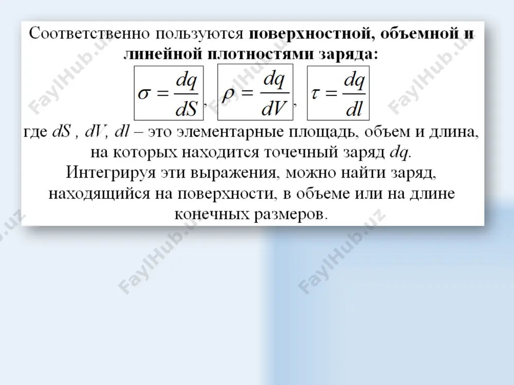 elektrostatika - Page 5