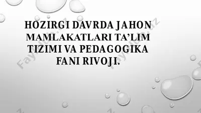 jahon mamlakatlari ta'lim tizimi va pedagogika fani rivoji — PDF