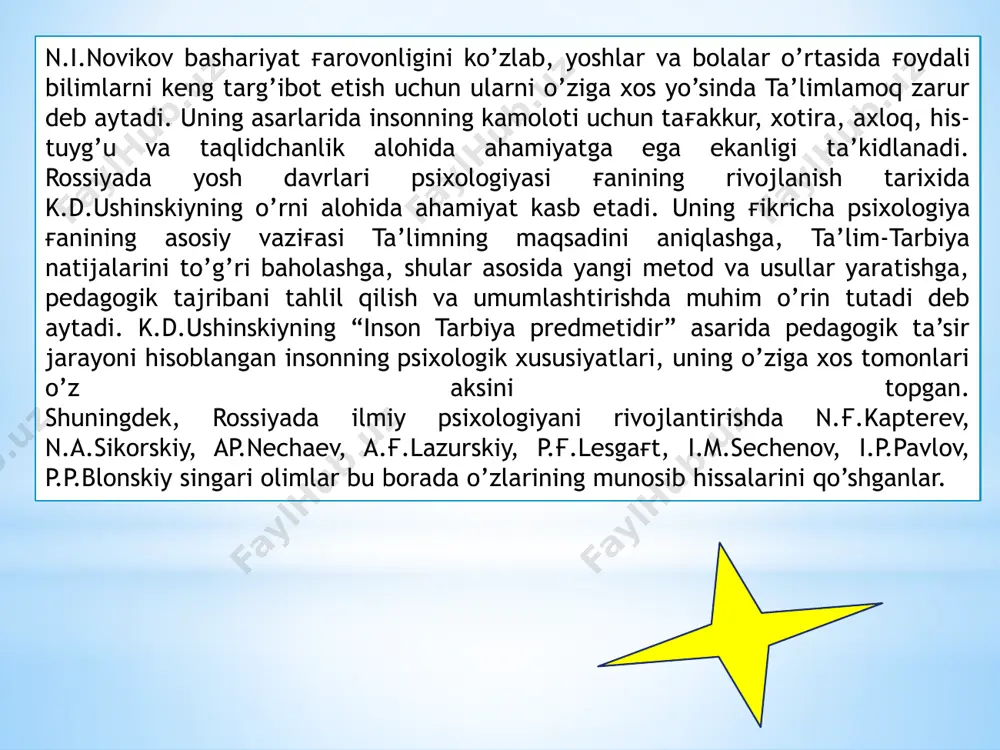 ngi mazmunda joriy qilish yuzasidan so‘ngti yillarda qo‘lga kiritgan yutuqlari buning yaqqol dalili bo‘la oladi. ma’lumki keyingi o‘n yil mobaynida mamlakatimizdagi barcha ta’lim tizimlarida ta’lim ishlarining mazmuni tubdan o‘zgardi. ta’limning eksperimental ravishda tekshirilgan yangi usullari (masalan, muammoli interfaol ta’lim metodlari) keng joriy qilinmoqda. yosh psixologiyasining asoslarini bilmay turib, ta’lim-tarbiyaning hech qanday nazariy hamda amaliy masalalarini muvaffaqiyatli hal qilib bo‘lmaydi. testlar 1. …… olimi bashariyat farovonligini ko’zlab, yoshlar va bolalar o’rtasida ғoydali bilimlarni keng targ’ibot etish uchun ularni o’ziga xos yo’sinda ta’limlamoq zarur deb aytadi. n.i.novikov a.jabborov m.g.davletshin, 2. qaysi davrda g’arbiy yevropa mamlakatlari va aqshda inson psixologik xususiyatlari bilan bog’liq tajribalarga asoslangan ilmiy-nazariya va yo’nalishlar vujudga keldi. xix asr oxiri va xx asr boshlarida xii asr oxiri va x asr x asr oxiri va xii asr boshlarida 3. psixologiya fanining tarixi necha turga bo’lnadi… 2 3 5 4. ………… — inson psixologiyasining yosh jihatdan qayta tuzilishi qonunlari haqidagi bilimlar sohasi. …