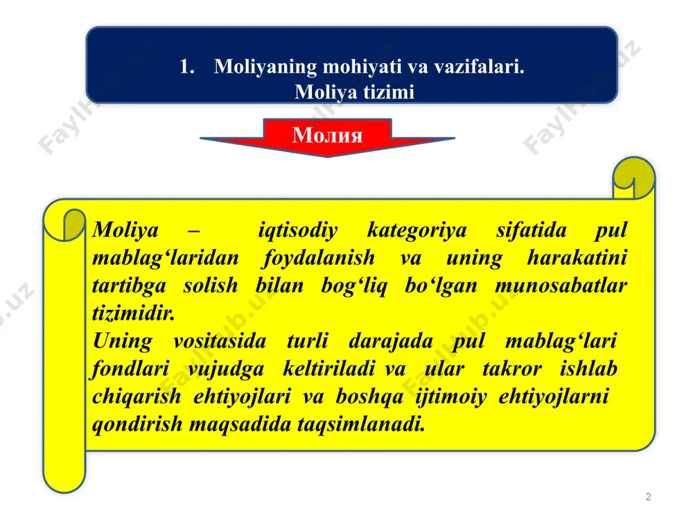 fiy ishlar va boshqalarning amalga oshirilishini taqozo etadi 6 vazirliklar maktabgacha va maktab ta’limi vazirligi investitsiyalar, sanoat va savdo vazirligi iqtisodiyot va moliya vazirligi qurilish va uy-joy kommunal xo‘jaligi vazirligi kambag‘allikni qisqartirish va bandlik vazirligi oliy ta’lim, fan va innovatsiyalar vazirligi 7 raqamli texnologiyalar vazirligi madaniyat va turizm vazirligi yoshlar siyosati va sport vazirligi qishloq xo‘jaligi vazirligi mudofaa vazirligi adliya vazirligi suv xo‘jaligi vazirligi 8 tabiat resurslari vazirligi ichki ishlar vazirligi energetika vazirligi sogʻliqni saqlash vazirligi favqulodda vaziyatlar vazirligi transport vazirligi 9 taqsimlash vazifasi-bu moliyaning taqsimlovchi vazifasi davlat va mulkchilikning turli shakllariga asoslangan korxonalar, iqtisodiyot tarmoqlari, moddiy ishlab chiqarish sohalari, mamlakat hududlari o‘rtasida taqsimlash va qayta taqsimlash 10 rag‘batlantiruvchilik vazifasi-bu moliyaning rag‘batlantiruvchilik vazifasi, birinchidan, yaratilgan mahsulot qiymatini taqsimlash jarayoni orqali, ikkinchidan, pul fondlarini tashkil qilish va sarflash mexanizmi orqali amalga oshiriladi 11 nazorat qilish vazifasi-bu moliyaviy nazorat korxona (firma)larning moliya intizomiga rioya qilish uchun moddiy javobgar bo‘lish tizimi, turli soliqlar …