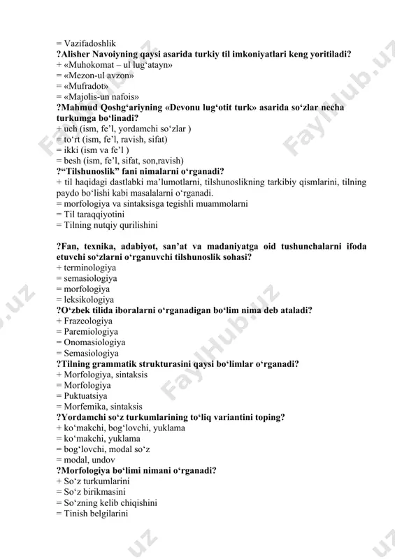 an? + bu voqeani ko‘rib tarvuzi qo‘ltig‘idan tushdi = bozordan avaylab olib kelayotgan tarvuzi qo‘ltig‘idan tushib ketdi = odmlar orasida ketib borardi = tinimsiz o‘qib, o‘rgandi ?ibora qatnashmagan gap qatorini toping? + bolalarning o‘yinini tomosha qildik = bu voqeadan keyin uning tepa sochi tikka bo‘ldi = dahshatli voqeadan yuragiga g‘ulg‘ula tushdi = voqeani ko‘rib mum tishlab qoldi ?asos va negizdan tashkil topgan so‘zlar qatorini toping? + ishchi, bog‘bon, mehnatkash, paxtakor = kitobga, daftarni, bolalarga, ishga = bolalar, qalamlar, ishchilar = befarq, ishda, ko‘chada ?murakkab so‘z yasovchi qo‘shimchalar qatnashgan so‘zlar qatorini toping? + odamgarchilik, mo‘lchilik = ishchilar, odamlarga = befarq, ishda, ko‘chada = kitobga, daftarni, bolalarga ?so‘z o‘zgartiruvchi qo‘shimchalar qatnashgan so‘zlar qatorini toping? + kitobnio, daftarni, ishga = bolalar, qalamlar, ishchilar = tinimsiz o‘qib, o‘rgandi = qishin-yozin, kech kuz ?lug‘aviy shakl yasovchi qo‘shimcha qatnashgan so‘zlar qatorini toping? + ishchilar, odamlar = kitobga, daftarni, bolalarga = bolaga, daftadni, kitobga = shaharda, tog‘ga …