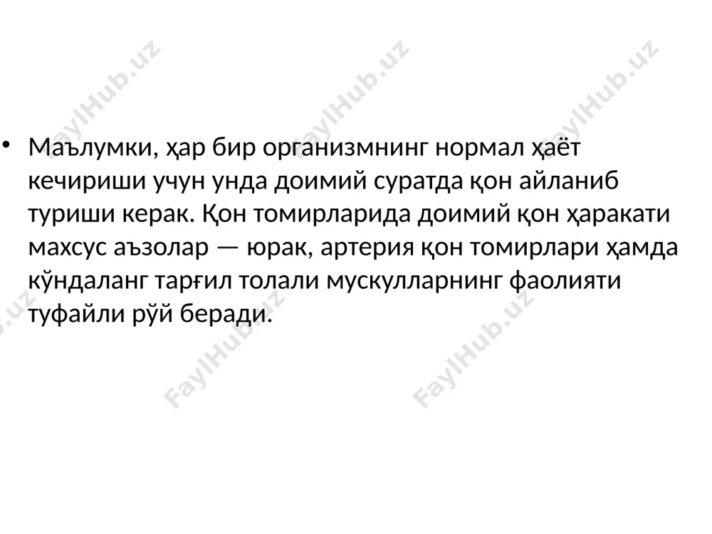 частотаси тезлашиши тахикардия секинлашуви брадикардия 13 юрак цикли юрак бир маротоба қисқарганда юракдан чиққан қоннинг ҳажми юракнинг систолик ҳажми деб номланади 1 дақиқа давомида юракдан отилиб чиққан қоннинг ҳажми юракнинг минутлик ҳажми деб номланади. болаларда систолик ва минутлик ҳажмларнинг ёгна қараб ўзгариши юрак ишлаб турганда ўзига хос товушлар юрак тонлари деб аталади. 1,2,3,4 тонлар ажратилади юракнинг биринчи тони қоринчалар систоласида эшитиладиганлиги сабабли уни систолик тон, деб аталади. бу тон чўзиқроқ, бўғиқ ва паст бўлади. тавақали қопқоқлар билан пай иплари тебранишининг ва қоринчалардаги мушакларнинг қисқаришидан биринчи тон келиб чиқади. 17 юракнинг иккинчи тони қоринчалар диастоласига мос келганлиги учун диастолик тон деб аталади. иккинчи тон калта ва баланд бўлиб, ярим ойсимон қопқоқлар ёпилганда пайдо бўлади. учинчи тон қоринчалар қон билан тўлганда диастоланинг бошланишида келиб чиқади тўртинчи тон бўлмалар миокарди қисқарганда ва қоринчаларнинг бўшашниг бошланғич боскичларида келиб чиқади юрак қоринчаларга бўлмалардан қон ўтганда нечанчи тон эшитилади а. 1 в. 2 с. 3 д. …
