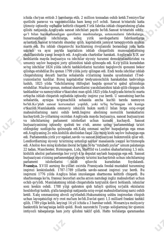 arg'amchi yordamida harakatlanuvchi uchuvchu moki ixtiro qildi.uchuvchi moki to'qish jatumanini tezlashtirdi.ip yigiruvchilar ip yetkazib bera olmay qoldilar.endi ipga talab ko'paydi.ip tanqisligi kapitalistlarni ip yigirish ishida ham texnikaviy takomillikni qidirishga majbur etdi.1761yilda "mahoratni va sanoatni rag'batlantirish jamiyati" maxsus murojaatnoma chiqarib, unda mexanik ip yigiradigan charx ixtiro qilgan odamga mukofot e'lon qildi. 1765 yilda to'quvchi jeyms xargrvs qo'l balan harakatga keltiriladigan mexanik ip yigiruvchi charx ixtiro qildi va unga qizining nomini berib "jenni" deb atadi. yigiruvchilik texnikasida bu ixtiro katta sakrash edi.bu endi haqiqiy mashina bo’lib, u ishni kishi barmoqlarini yordamisiz yigiraverar edi.yangi ixtiro ilgari o'zining oyoq charxida bitta duk bilan ip yigirib kelayotgan ko'pdan-ko'p hunarmandlarning o'rnini bosdi."jenni"da bir yo'la 16-18 duk bilan ishlash mumkin edi. ammo uning yigirgan ipi ingichka va zaif bo'lib, charx hali kishi qo'li bilan harakatga keltirilar edi. ammo yigiruv sohasida takomillashtirish ishlari davom etdi.1769 yilda texnik richard arkrayt suv dvigateli bilan harakatga keltiriladigan yangi dastgoh loyihasini taqdim …