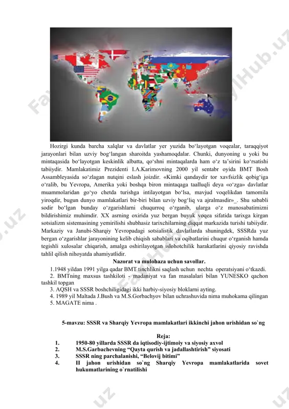 keyingi yillardagi yevropa jamiyatlarining rivojlanish yo‘nalishlarini belgilab berdi. xalqaro hamkorlikni mustahkamlash va kengaytirishda bmt muhim rol o‘ynadi. 1945 yil aprelda san-fransiskoda bo‘lib o‘tgan konferensiyada bmt va uning nizomini tuzish masalasi ko‘rildi. 1948 yil bmtning maxsus tashkiloti - madaniyat va fan masalalari bilan yunesko tashkil etildi. 1972 bmtning yana bir maxsus tashkiloti-tabiatni muhofaza qilish ishlari bilan shug‘ullanuvchi yunep - tuzildi. energetika va xom ashyo masalalari bilan shug‘ullanuvchi xalqaro tashkilotlar muhim rol uynashdi. ular ichida muhim o‘rinni atom energiyasi bo‘yicha bmtning xalqaro agentligi (magate)- yadro qurolini tarqalishini oldini olish va atom energiyasini tinchlik maqsadida ishlatish agentligi egallaydi. bmtning say’i harakati bilan xalqaro siyosatda hozirgi kunda inson huquqlari muhim masala qilib ko‘tarildi. bu harakat va tashkilotlar harakat qilishgan. bu kurash 1948 yil bмтning bosh assambleyasi tomonidan qabul qilingan “inson huquqlari umumiy deklaratsiyasi”ga mantiqiy qo‘shilish edi. bmt asosiy diqqatini rivojlantiruvchi davlatlarning iqtisodiy masalalarini yechishga qaratdi. 1974 yil bmtning bosh assambleyasi yangi xalqaro iqtisodiy tartibni …