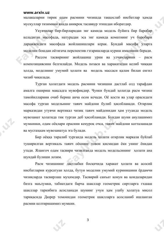 асмни келтиришимиз мумкин. бу ерда модель харакати яққол кузга ташланади. елка камари тосга нисбатан деярли тугри бурчак буйича бурилган, бош орқага қайрилган. янада ойдинлик киритиш мақсадида, а.дюрер кукрак қафасини геометрик шакл асосида, перспектив гзгаришларни курсатиб, схематик тарзда тасвирлаган. огирлик марказидан подиум юзасидаги кесишиш нуқтасигача вертикал чизиқ чизилади. ушбу нуқтага асосланиб икки товоннинг гзаро жойлашувини излаш керак. ҳар бир оёқ жойлашадиган жой товон узунлиги даражасида белгиланади. катта ошиқдан (соннинг тос билан бирлашган қисми) пастуа, оёқ жойлашадиган жой маркази томон тана тиралган оёқнинг умумий йгналишини курсатувчи тугри чизиқ чизилади; иккинчи соннинг катта ошигидан эркин турган оёқнинг аввал тиззагача булган қисми, кейин эса товон марказигача булган қисми чизиқ билан белгиланади. огирлик марказидан утувчи ва расмда белгиланган бошнинг юқори қисмигача давом этувчи вертикал чизиқнинг умумий узунлиги модель баландлигини ташкил этади. торс эркин ҳолатда турганида огирлик марказидан туширилган вертикаль ярем чуқурчасидан утади. ҳосил булган умумий вертикал чизиққа тананинг қуйидаги алоҳида қисмлари чегараларини курсатувчи белгилар чизилади: …