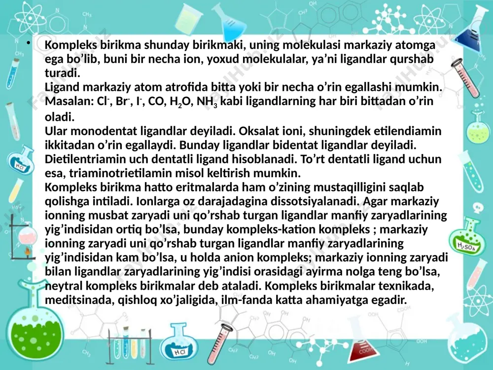 r soni davr raqami ortgan sari ortib boradi. i davr elementlari koordinatsion birikma hosil qilishda faqat s-orbitallari bilan, ii davr elementlari s- va p-orbitallari bilan qatnashadi. uchinchi va to’rtinchi davr elementlarida s- va p- dan tashqari d-orbitallari ham, oltinchi va yettinchi davr elementlarida bulardan tashqari yana f-orbitallar ham ishtirok etadi. binobarin, keyingi har qaysi yangi davrga o’tilganda oldingi davr elementlarining koordinatsion birikma hosil qilish imkoniyati saqlanib qoladi. quyidagi 2-jadvalda markaziy atomga xos bo’lgan koordinatsion sonlar keltirilgan. markaziy atomga xos bo’lgan koordinatsion sonlar davr lar markaziy atomlar hosil bo’ladigan koordinasion birikmalarda markaziy atomning koordinasion sonlari 2 3 4 5 6 tekis kvad. 7 8 9 1 2 3 4 5 6 7 h-he li-ne na-ar k-kr rb-xe cs-rn fr-ku + + + + + + + - + + + + + + - + + + + + + - - + + + + + - - + + …