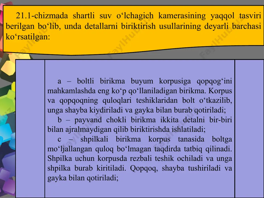‘yicha chiziladi. rezbali detallarni ikki xil tartibda chizish mumkin. 1. ishlab chiqarish uchun konstruktorlik byurolarida bolt, shpilka, vint, gayka kabilarni standart bo‘yicha belgilangan o‘lchamlarda chiziladi. ular chizmachilik ma’lumotnomalarida maxsus jadvallarda berilgan. 2. o‘quv jarayonida chizishni o‘rganish maqsadida keltirilgan tenglamalardan foydalanib, taxminiy chizish mumkin. bolt. uni chizish uchun ikkita parametri (o‘lchami) berilgan bo‘ladi. rezbaning diametri d va boltning uzunligi l. qolgan o‘lchamlari d ga nisbatan keltirilgan tenglamalar yordamida aniqlanadi. boltning sterjen o‘lchami, ya’ni rezbasining qiymati d = 24 mm berilgan bo‘lsa, qolgan parametrlari quyidagicha topiladi: d = 24; d1 = 0,85d; d = 2d; h = 0,7d; l0 = 2d + 6; c = 0,10 – 0,15d; r = 1,5 d; r1 = d; r2 – yasash yo‘li bilan aniqlanadi (22.4-chizma). 22.5-chizmada bolt kallagini chizish ko‘rsatilgan. gayka. gayka ham bolt kabi chiziladi. gaykada faskalari ikki tomonlama bo‘ladi. gaykada teshik bo‘lsa ham, u qirqilmay tasvirlanadi. gaykani ham keltirilgan tenglamalar bo‘yicha chizish mumkin …