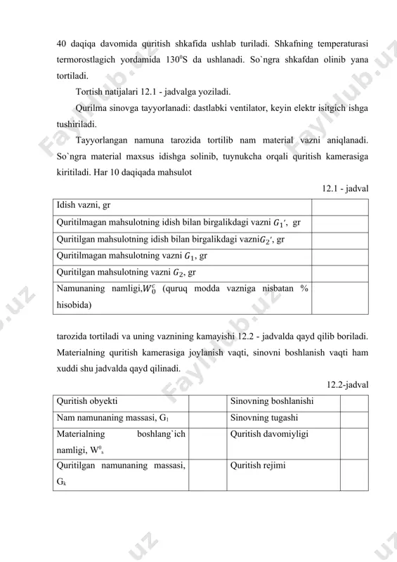 tilgan namunaning massasi, gk quritish rejimi sinov boshlangandan keyingi vaqt , min o`lchovlar orasidagi vaqt, min namunaning vazni, gn, kg namlikning vazni, gkn kg namunaning namligi, wc0, (quruq modda vazniga nisbatan % xis.) tajriba natijalarini hisoblash materialning boshlang`ich namligini hisoblash. bu parametr har bir idishdagi mahsulot uchun 12.1- jadval natijalariga asosan quyidagi formuladan foydalanib topiladi: (12.2) namunaning quruq vaznini topish. bu parmetr quyidagi formula bo`yicha topiladi: (12.3) quritish jarayonida materialning namligini aniqlash; namlik har bir n- chi o`lchov uchun quyidagi formula bo`yicha topiladi: (12.4) buning uchun 3.2 jadval va hisob natijalaridan foydalanib har bir o`lchov uchun dastlab quyidagilar aniqlanadi: namunaning quruq vazni namunaning namlik vazni quritish egri chizig`ini qurish material namligining vaqt bo`yicha o`zgarishini ifodalovchi quritish egri chizig`i 3.2- jadvaldan foydalanib millimetrli qog`ozda quriladi (12.2.a -rasm) absissa o`qida masshtab asosida vaqt qiymatlari qo`yib chiqiladi, ordinata o`qida esa materialning namligi (%) qo`yiladi. tajriba nuqtalarini silliq chiziq bilan tutashtirib chiqiladi. quritish egri …
