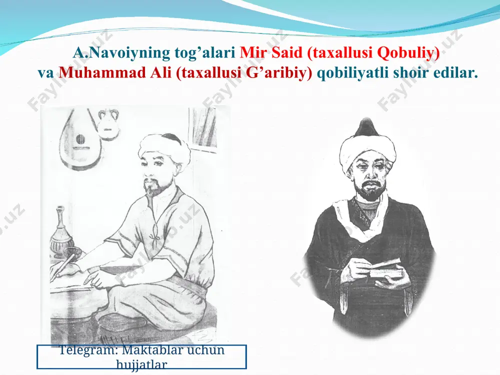 telegram: maktablar uchun hujjatlar - Page 4