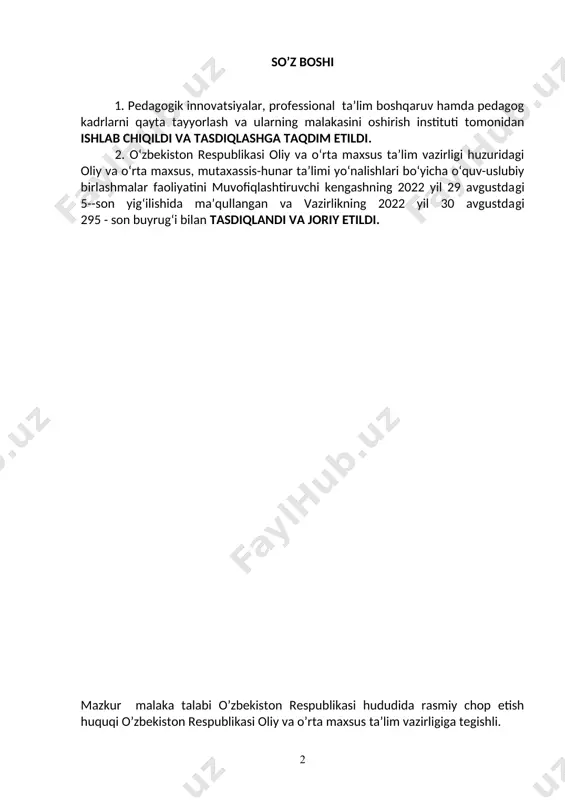 ablarni va pirovard maqsadlarini, shuningdek ta’lim oluvchilarning o‘quv yuklamalari hajmi va standart talablarini bajarilishi nazoratini belgilaydi. malaka talabi ta’lim oluvchilarning kasbiy tayyorgarligi sifati va kasbiy kompetentsiyasini baholashda hamda ta’lim muassasalarini attestatsiyadan o‘tkazishda asosiy mezon hisoblanadi. mazkur talablarning bajarilishi professional ta’lim muassasalarining bitiruvchilariga professional ta’limning tegishli darajasini olganligi to‘g‘risida davlat namunasidagi hujjat berilishi uchun asos hisoblanadi. malaka talabi ta’limni boshqarish davlat organlari va ta’lim faoliyati sub’ektlari tomonidan, idoraviy bo‘ysunuvi va mulkchilik shakllaridan qat’iy nazar, tadbiq etilishi majburiydir. ushbu malaka talabi 50711510 – temir yo’l transportida elektron tizimlar va jihozlar mutaxassisligining i02.112.0651/б-20 (№ 112-ич от 19.06.2020)ning tasdiqlangan kasbiy standart talablari asosida ishlab chiqildi. 2. kasbiy ta’lim xususiyati 2.1. 50711510 - temir yo‘l transportida elektron tizimlar va jihozlar mutaxssisligi doirasida beriladigan kvalifikatsiya: 1. texnik-dasturchi umumta’lim muassasalarining 11-sinf bitiruvchilari hisobidan shakllantirilgan guruhlarda 2 yil 4 oylik. kamida umumiy o‘rta ma’lumotga ega bo‘lgan shaxslar hisobidan shakllantirilgan guruhlarda tanlangan kvalifikatsiyalar sonidan kelib chiqib o‘qish muddati belgilanadi. …