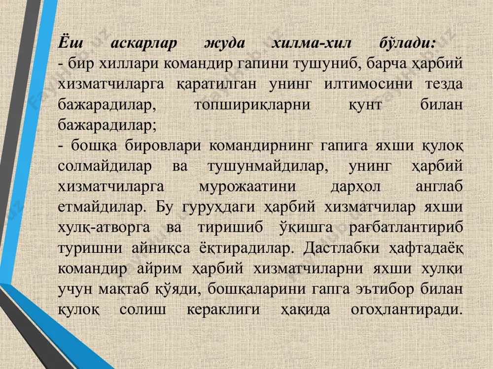 гилар ёшларни ҳарбий-ватанпарварлик руҳида тарбиялашнинг усуллари ҳисоб­ланади: ишонтириш; машқ қилдириш ва мустақил ишлаш; кузатиш; рағбатлантириш; ўрнак кўрсатиш ва шахсий намуна.