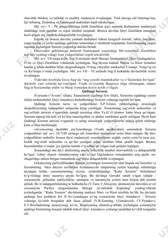 hgan “katta xorazm” davlati deb hisoblashganlar (v.b.xenning va i.gershevich). boshqa tadqiqotchilar zaratushtra ta’limotining birinchi tarafdori - kavivishtasp davlatini baqtriya hududiga joylashtirib, baqtriya tuprog‘ida davlatning vujudga kelishi jarayoni juda qadimgi davrlarga oid degan fikrni ilgari suradilar. arxeologiya manbalar qadimgi baqtriyada dastlabki shaharlarning vujudga kelishi va rivojlanish jarayonini aniqlash imkonini beradi. ular bronza davrida (dashtli, jarqo‘ton) paydo bo‘lgan. baqtriyaning shahar markazlari (ular asosan ayrim viloyatlarda harbiy-ma’muriy hunarmandchilik va savdo-sotiq ahamiyatga ega bo‘lgan) asrlar davomida harobalarga aylanib, yer ostida qolib ketgan. ahamoniylar davridan avval vujudga kelgan shunday markazlardan bolo hisor (baqtra), oltindilyor, qiziltepa va boytudasht yodgorliklarida arxeologik tadqiqotlar o‘tkazilgan. bu shaharlar keng maydonlarda joylashib, mustahkam mudofaa devorlari bilan o‘ralgan. yodgorliklarda xom g‘isht va paxsadan qurilgan uy-joylar qazib ochilgan. qurilish va hunarmandchilik ancha rivoj topgan. shaharlarning bir qismida hukmdorlar qarorgohlari qal’a-qo‘rg‘onlar joylashgan. baqtriya amudaryo havzasida ayrim daryo vohalarida joylashgan beshta viloyatni birlashtirgan. surxon, balxob, kofirnixon-vaxsh, panj, ko‘kcha-qunduz vohalari shular jumlasidandir. surxon vohasining markazi qiziltepa …