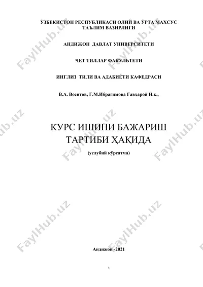 kurs ishini bajarish tartibi haqida uslubiy ko'rsatma — DOCX