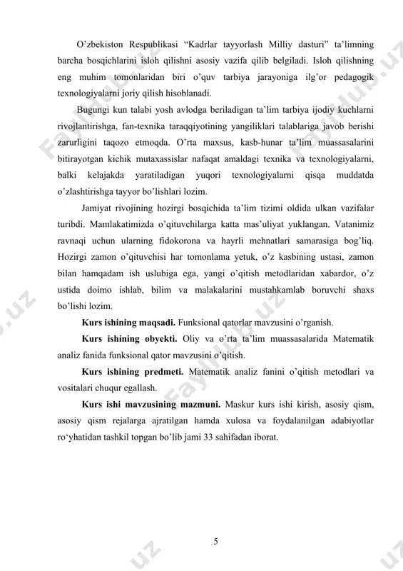riga nisbatan amalga oshirilsa, u holda ushbu domenning nuqtalari ikki to'plamga bo'linadi: qiymatlar uchun ning x ulardan birida olingan, uz (1) yakınsar va boshqa - og'magan. funktsional qator yaqinlashadigan mustaqil o'zgaruvchining qiymatlari to'plami uning yaqinlashish sohasi deb ataladi . misol 2. funktsional qatorning yaqinlashish mintaqasini toping qaror. ketma-ket a'zolari butun son chizig'ida aniqlanadi va q = sin x maxraji bilan geometrik progressiyani hosil qiladi . shuning uchun qator, agar yaqinlashadi va agar ajralib chiqsa (qiymatlar mumkin emas). lekin qadriyatlar uchun va boshqa qiymatlari uchun x . binobarin, barcha qiymatlari uchun qator yakınsar x boshqa . uning yaqinlashuvi maydoni bu nuqtalar bundan mustasno, butun raqam chizig'idir. misol 3. funktsional qatorning yaqinlashish mintaqasini toping qaror. qator a`zolari q = ln x maxraji bilan geometrik progressiyani hosil qiladi . shuning uchun, agar , yoki , qaerdan bo'lsa , ketma-ket yaqinlashadi . bu ushbu ketma-ketlikning yaqinlashish mintaqasi. misol 4. funktsional qatorning yaqinlashuvini o'rganing qaror. …