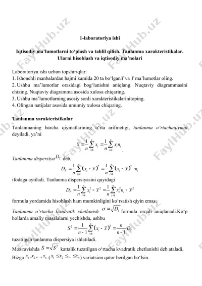 laboratoriya ishi - iqtisodiy ma'lumotlar — DOCX