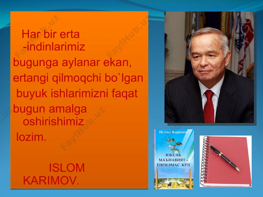 analadi va g’olib guruh aniqlanadi. jadval to’ldirish o’simlik nomi hayotiy shakli bargi to’pguli mevasi ituzum bangidevona iv. darsni yakunlash. uyga vazifa: mavzuni o’qish , oilaga mansub o’simliklarning tuzilishini qiyoslab o’rganish va jadval to’ldirish. e’tiboringiz uchun raxmat e’tiboringiz uchun raxmat