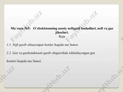 neft va gaz konlari — PPT