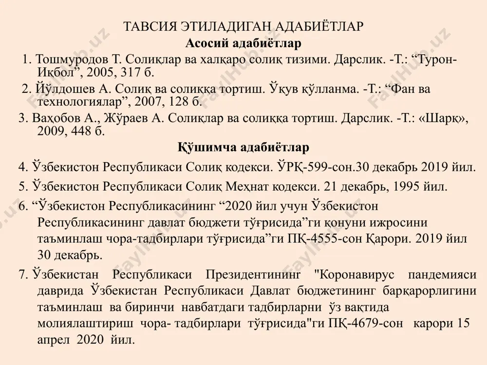 хизматлар ҳақини тўлаш бўйича ҳар ойлик компенсация пул тўловлари в.ҳ.к 2.жисмоний шахслардан олинадиган даромад солиғи ставкалари. жисмоний шахслардан олинадиган даромад солиғи бўйича солиқни ҳисоблаб чиқариш тартиби ва ундаги имтиёзлар. солиқ тўлаш тартиби тўлов манбаида ҳисоблаб чиқарилган солиқ суммаси солиқ тўловчига даромадларни тўлаш билан бир вақтда, лекин солиқ ҳисоботини тақдим этиш муддатларидан кечиктирмай солиқ агенти томонидан тўланади. даромадлар натура шаклида амалга оширилганда солиқ натура тарзидаги тўлов амалга оширилган ой тугаганидан кейин беш кун ичида тўланади. жисмоний шахсларнинг қуйидаги даромадлари жами йиллик даромад тўғрисидаги декларация асосида солиқ солинадиган даромадларга киритилади: мулкий даромадлар, агар ушбу бўлимга мувофиқ бу даромадларга солиқ агентида солиқ солинмаса; илм-фан, адабиёт ва санъат асарларини яратганлик ҳамда улардан фойдаланганлик учун муаллифлик ҳақи тариқасида олинган даромадлар; моддий наф тарзидаги даромадлар, агар бу даромадларга солиқ агентида солиқ солинмаган бўлса; ўзбекистон республикаси ҳудудидан ташқаридаги манбалардан олинган даромадлар; солиқ агентлари бўлмаган манбалардан олинган даромадлар; 2019 йил 1 январдан бошлаб жисмоний шахсларнинг даромад солиғти ҳтисоблашнинг …