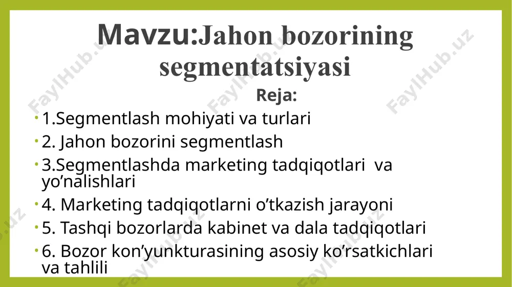 gmentatsiyasi. misol: "sssr" retro restoranida "50 yoshga to'lgan kuningiz uchun 50% chegirma bilan ziyofat bron qiling" taklifini ilgari surish uchun tegishli yoshdagi potentsial mijozlarni aniqlash muhimdir. psixografik segmentatsiya mijozlarning sevimli mashg'ulotlari, turmush tarzi, qadriyatlari, maqsadlari va ichki dunyosini hisobga oladi. xulq-atvor segmentatsiyasi bu mijozlar bazasini segmentlashning eng ilg'or usuli. bu foydalanuvchining mahsulotingiz bilan o'zaro munosabatlariga asoslanadi - haqiqiy yoki potentsial. bunga quyidagilar kiradi: -qachon va qanday mahsulotlar sizni qiziqtiradi; -kompaniyadan qanday xabarlarni o'qidi va qaysi vaqtda; -qaysi masalalar bo'yicha qo'llab-quvvatlash xizmatiga murojaat qilingan - nimani sotib oldingan, necha marta va qancha miqdorda va hokazo . texnografik segmentatsiya bu qurilmalar va ularning brendlari bo'yicha mijozlar segmentatsiyasi. misol uchun, foydalanuvchilarga kompyuterdan ro'yxatdan o'tish va buyurtma berish noqulay bo'lishi mumkin - buni har doim qo'lda bo'lgan telefondan qilish osonroq. mijozlaringiz bazasini qurilma boʻyicha segmentlash orqali siz turli guruhlardagi maqsadli harakatlarga konvertatsiyalarni solishtirishingiz va ular qanday qiyinchiliklarga duch kelayotganini koʻrishingiz mumkin. 2.jahon bozorini segmentlash …