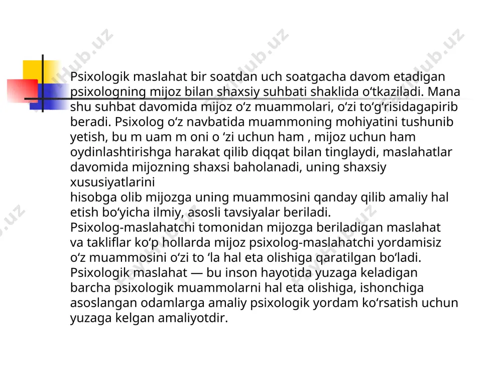 muammo bilan tanishtirish. d) mijoz paydo bo£lgan muammoni mustaqil hal eta olishi mumkinligini aniqlash maqsadida psixolog-maslahatchining mijoz shaxsini o‘rganishi. e) mijoz muammosini hal etishni eng yaxshi yo‘lini ko£rsatish bo‘yicha mijozga maslahat va tavsiyalarni aniq ifoda etish. f) mijoz o‘z imkoniyatlarini hal etishga kirishgan holatida mijozga qo£shimcha amaliy maslahatlar sifatida kundalik yordam ko‘rsatish. g) mijozga kelajakda shu kabi muammolarni yuzaga kelishining oldini olishni o‘rgatish, psixoprofilaktik vazifasi. h) psixolog-maslahatchi mijozga uning o‘zi qo‘llashi mumkin bo‘lgan oddiy, hayotiy zarur psixologik bilim va malakalarni berish. aytib o‘tilgan vazifalarni har birini ko‘rib chiqamiz. muammoni aniqlashtirish mijozni diqqat bilan tinglab, uni bir qancha vaqt kuzatib psixolog-maslahatchi uning muammosi mohiyati aslida nimadan iborat ekanligi to ‘g‘risidagi xulosaga kelishidan iborat bo‘ladi. ba’zida uning xulosalari mijozning fikri bilan mos keladi, ba’zan esa umuman mos kelmaydi kognitiv psixologiyaning rasmiy boshlanishi 1956-yil 11-sentyabrda, massachusets texnologiya institutida axborot nazariyasi bilan shugʻullanuvchi elektr va elektron muhandislik institutining maxsus guruhi uchrashgan paytdan boshlanadi. ushbu …